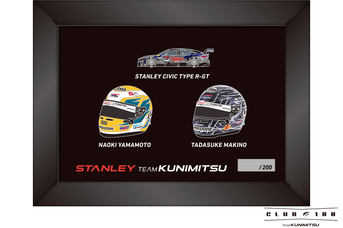 STANLEY TEAM KUNIMITSU 2024 PINS