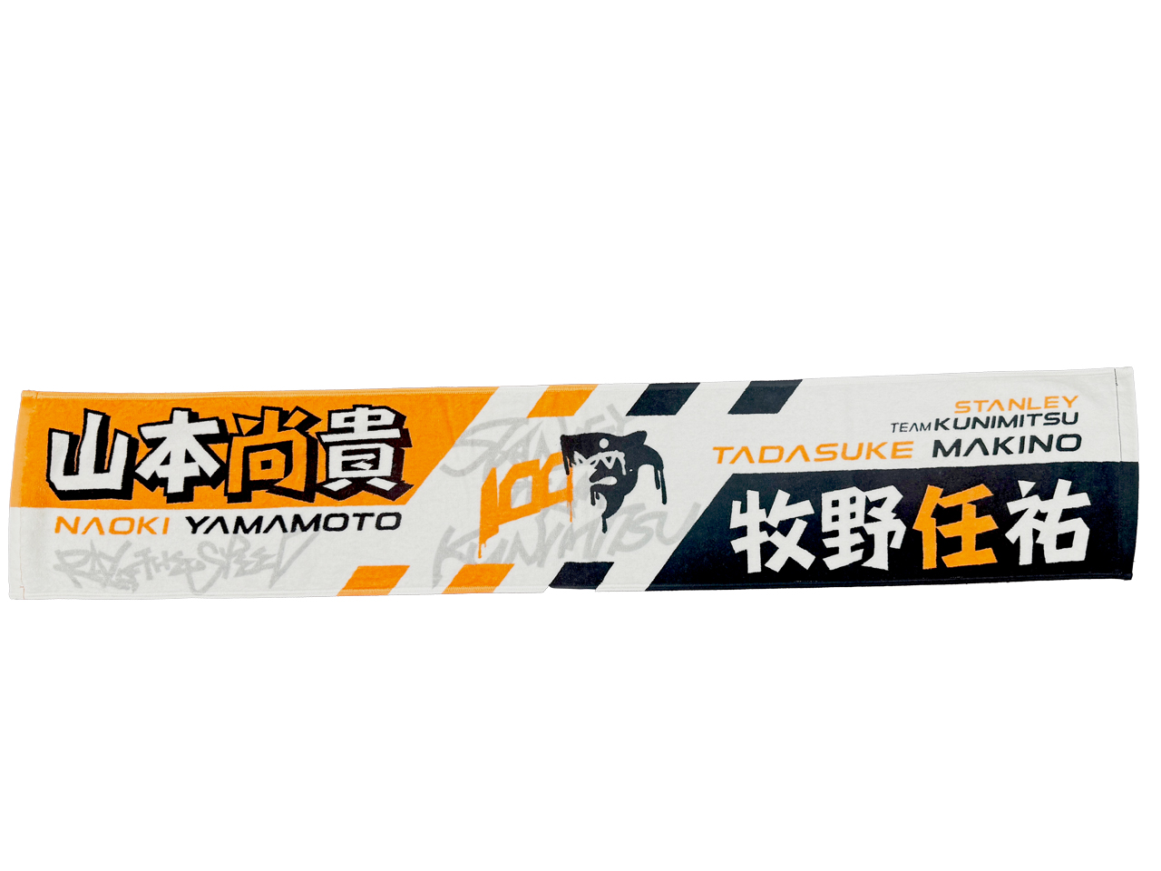 TEAM KUNIMITSU FANCLUB